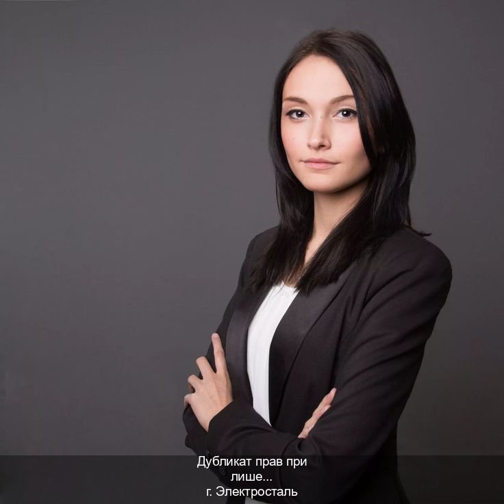 Получить корочки в г. Электросталь (Дубликат прав при лишении купить в Электростали — Помощь по всей РФ) - инструктор Евгений 14